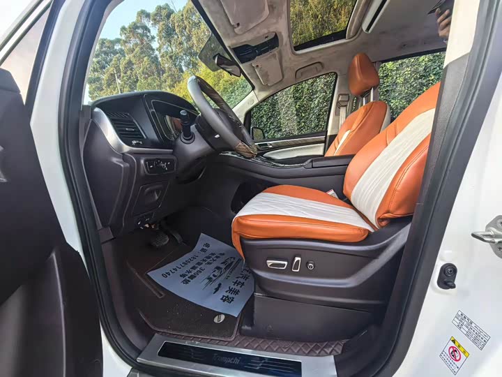 Фото 4 - GAC Trumpchi M8