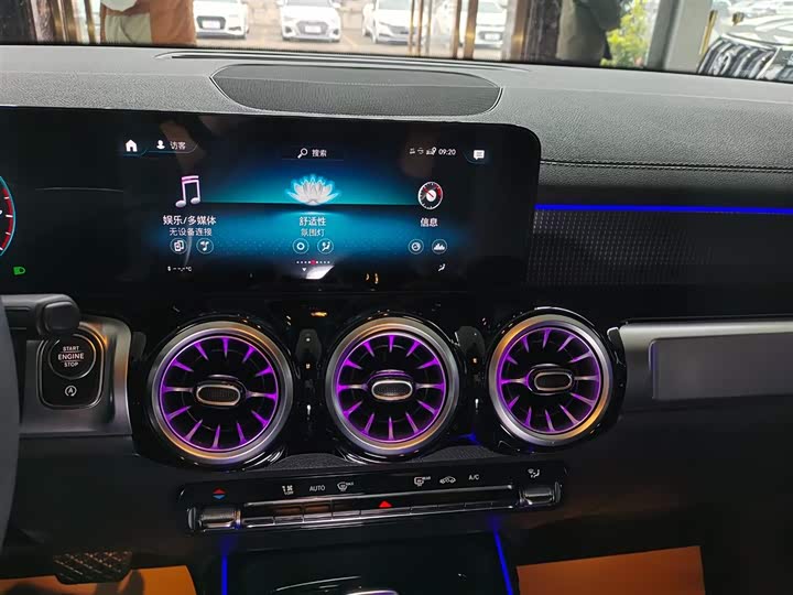 Фото 10 - Mercedes-Benz GLB-Class