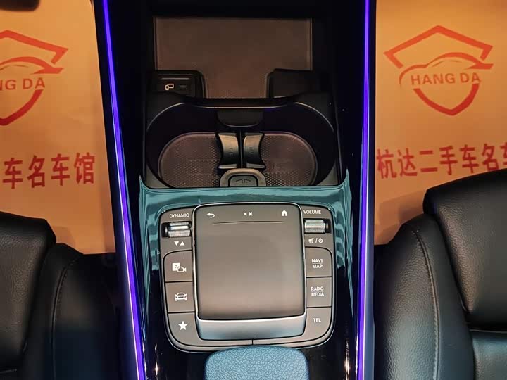 Фото 11 - Mercedes-Benz GLB-Class