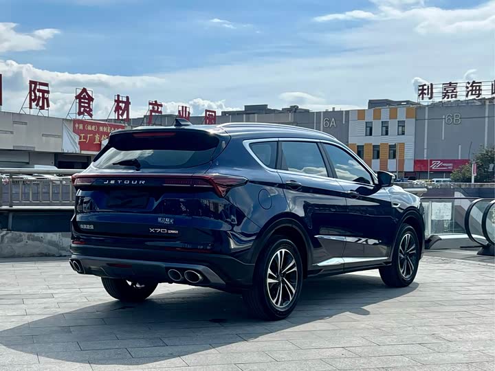 Фото 4 - Jetour X70 Plus