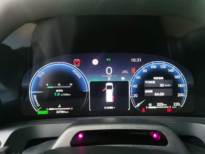 Toyota Alphard 2024 2024款 双擎 2.5L 尊贵版