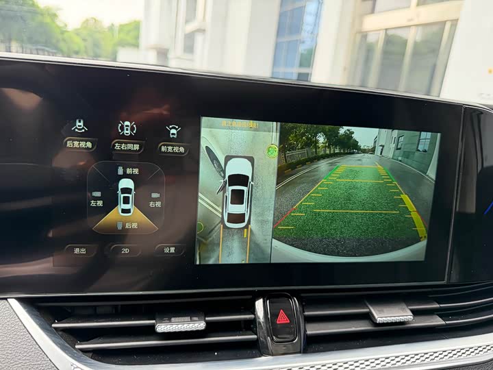 Фото 14 - Bestune B70