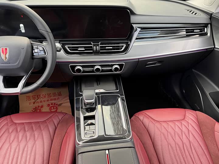 Фото 11 - Hongqi HS5