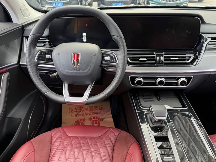 Фото 9 - Hongqi HS5