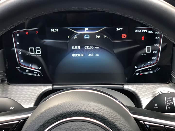 Фото 15 - Hongqi H5