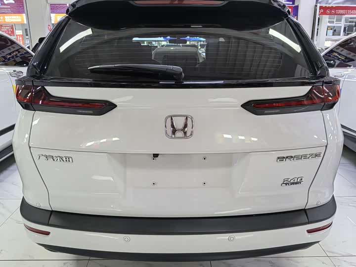 Фото 5 - Honda Breeze