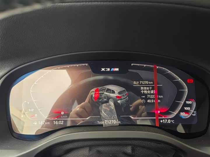 Фото 9 - BMW X3