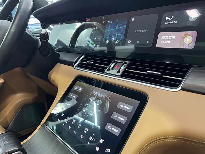 Фото 16 - LiXiang One