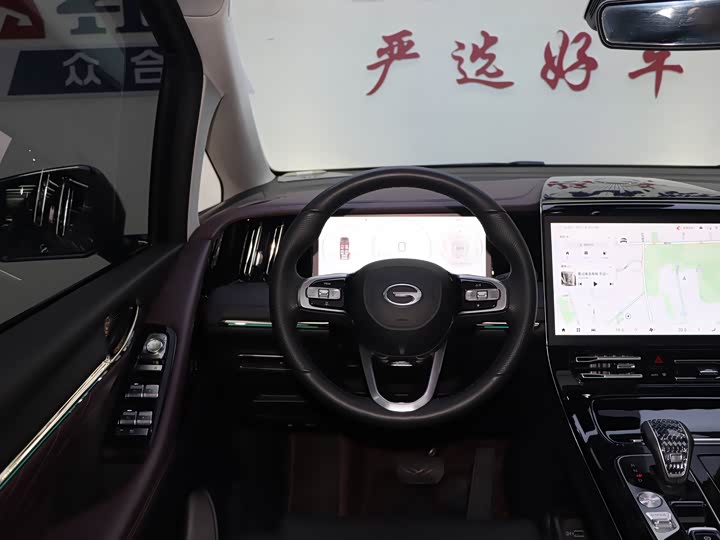 Фото 16 - GAC Trumpchi M8