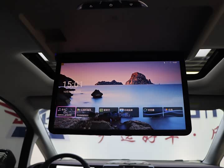 Фото 22 - GAC Trumpchi M8