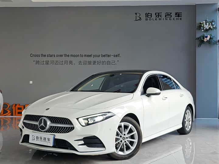 Фото 1 - Mercedes-Benz A-Class