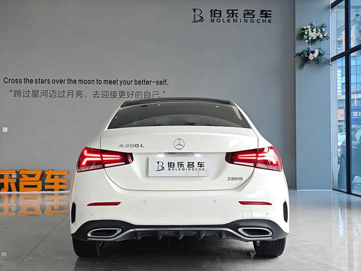 Фото 14 - Mercedes-Benz A-Class