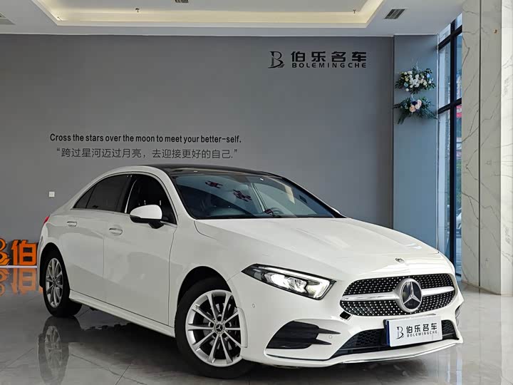 Фото 2 - Mercedes-Benz A-Class