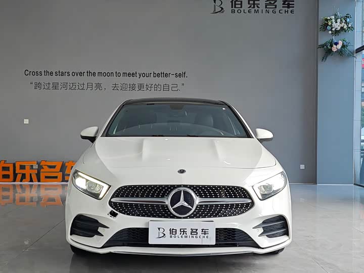 Фото 3 - Mercedes-Benz A-Class