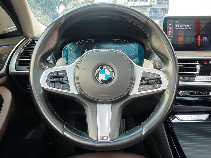 Фото 15 - BMW X3