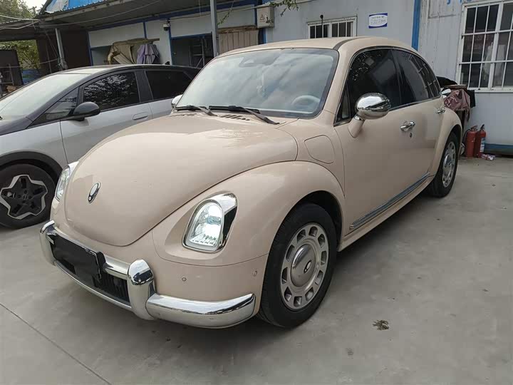 Фото 2 - Ora Ballet Cat