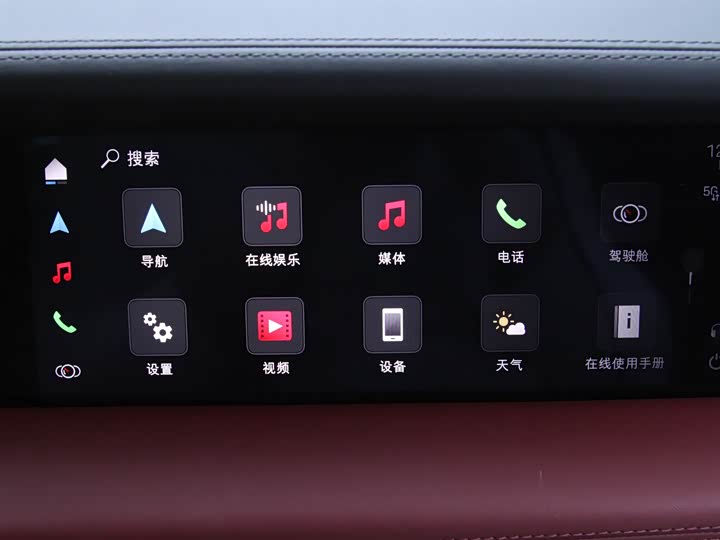 Фото 18 - Porsche Taycan