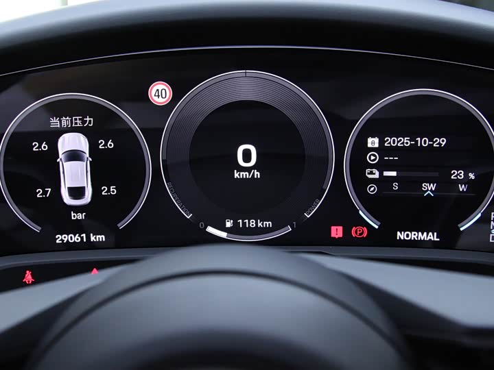 Фото 9 - Porsche Taycan