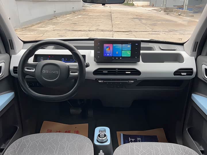 Фото 5 - Geely Galaxy Panda Mini