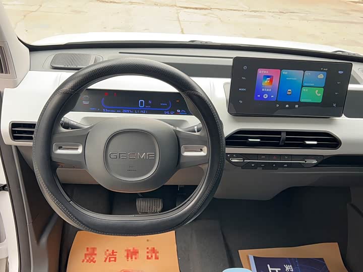 Фото 6 - Geely Galaxy Panda Mini