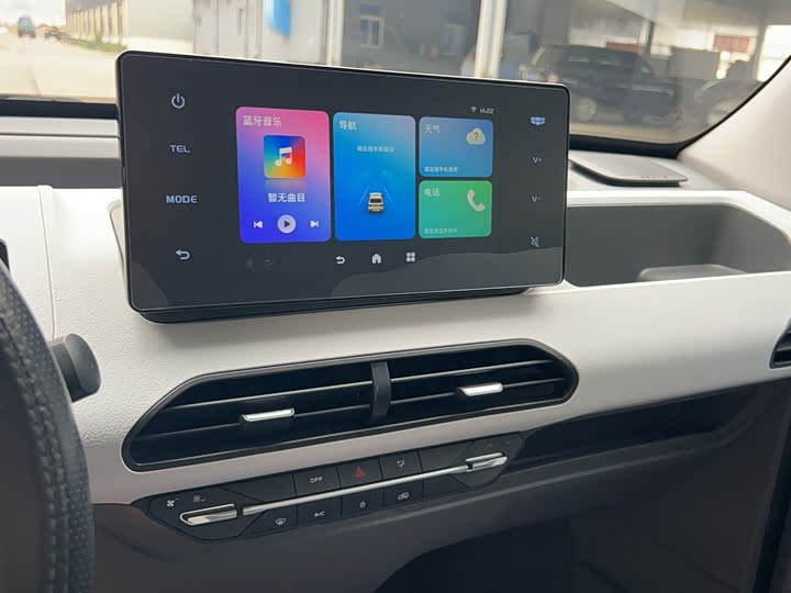 Фото 7 - Geely Galaxy Panda Mini