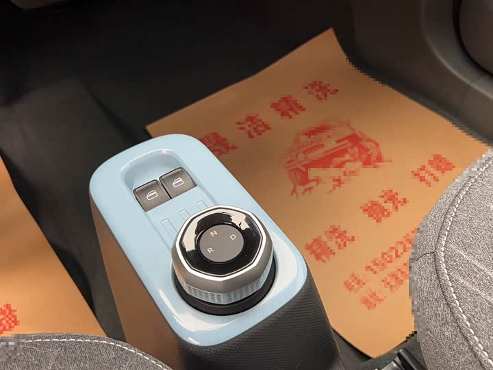 Фото 8 - Geely Galaxy Panda Mini