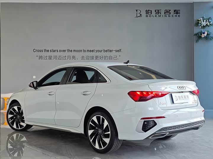 Фото 15 - Audi A3