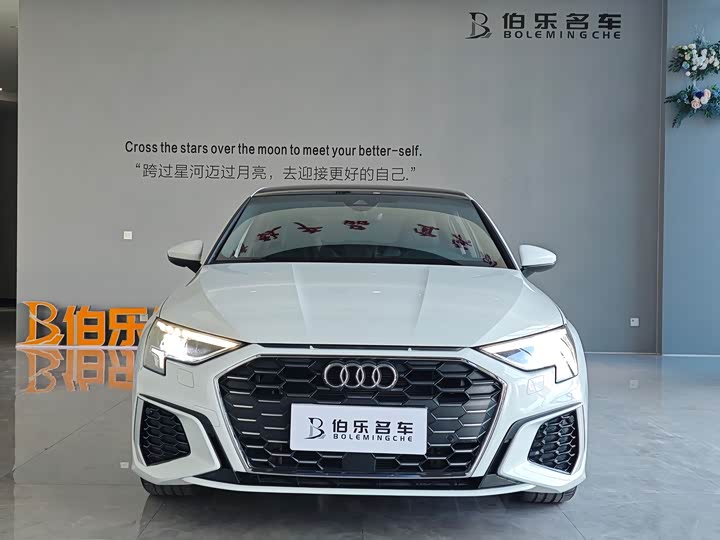 Фото 2 - Audi A3