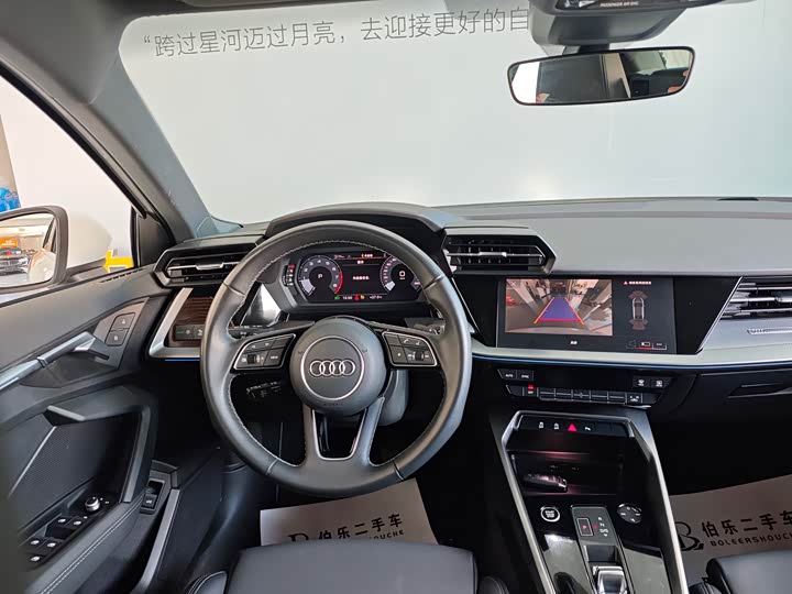 Фото 8 - Audi A3