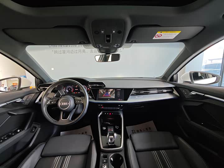 Фото 9 - Audi A3