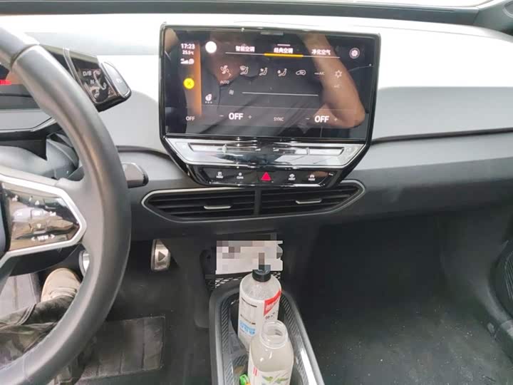 Фото 6 - Volkswagen ID.3