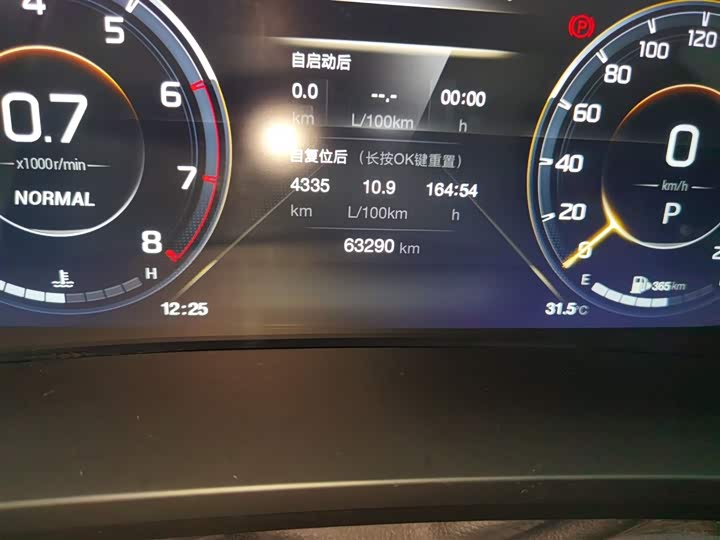 Фото 5 - GAC Trumpchi M8