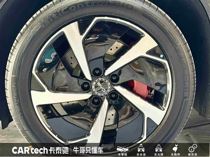 Фото 10 - BYD Sea Lion 07 EV