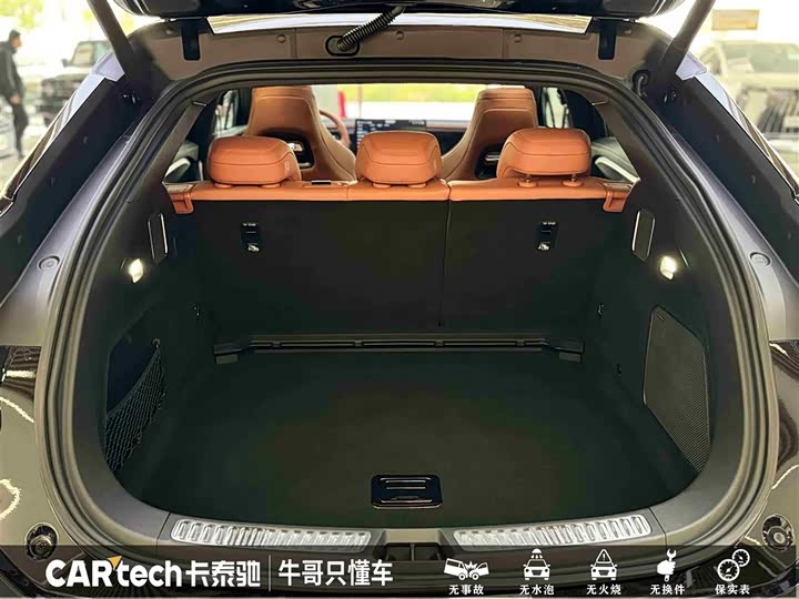 Фото 13 - BYD Sea Lion 07 EV