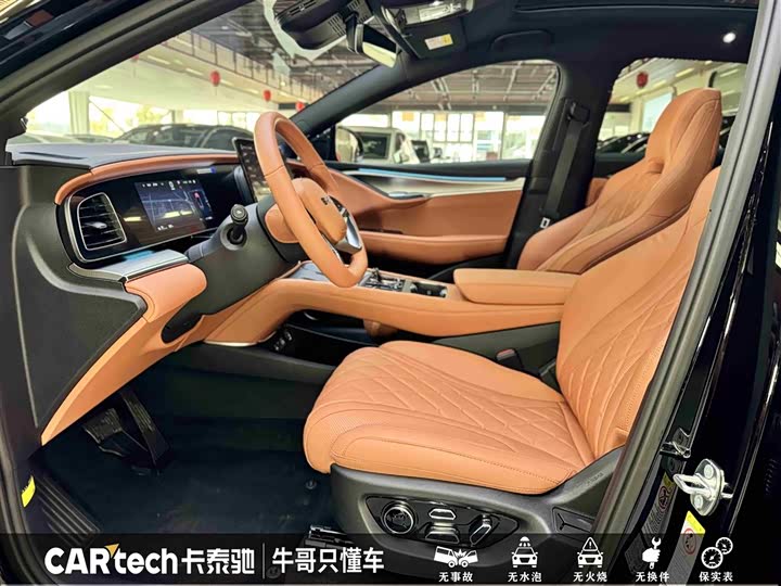 Фото 17 - BYD Sea Lion 07 EV