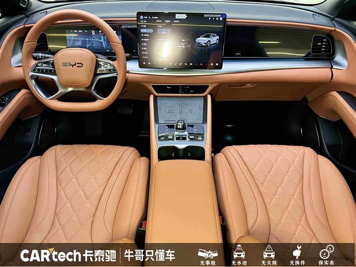 Фото 19 - BYD Sea Lion 07 EV