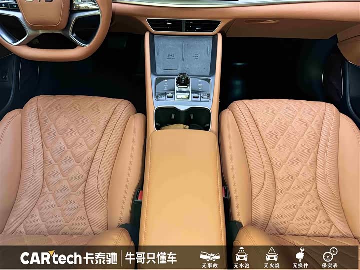 Фото 20 - BYD Sea Lion 07 EV