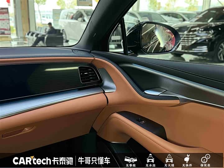 Фото 21 - BYD Sea Lion 07 EV