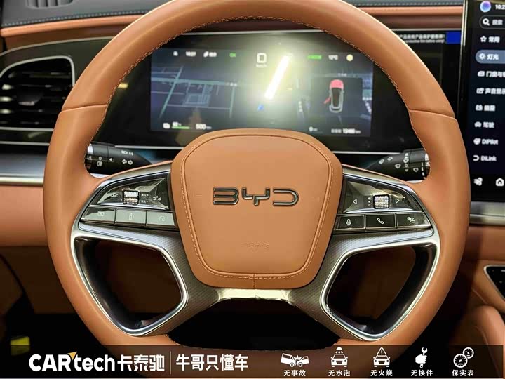 Фото 23 - BYD Sea Lion 07 EV