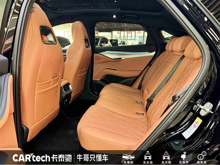 Фото 24 - BYD Sea Lion 07 EV