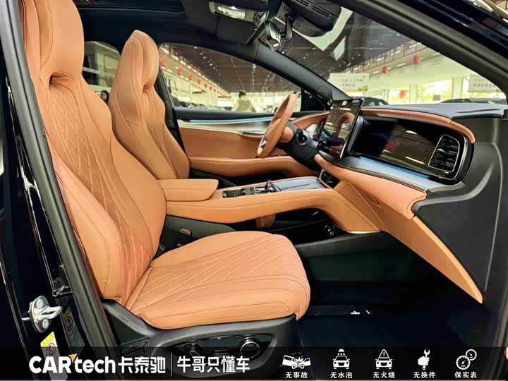 Фото 27 - BYD Sea Lion 07 EV