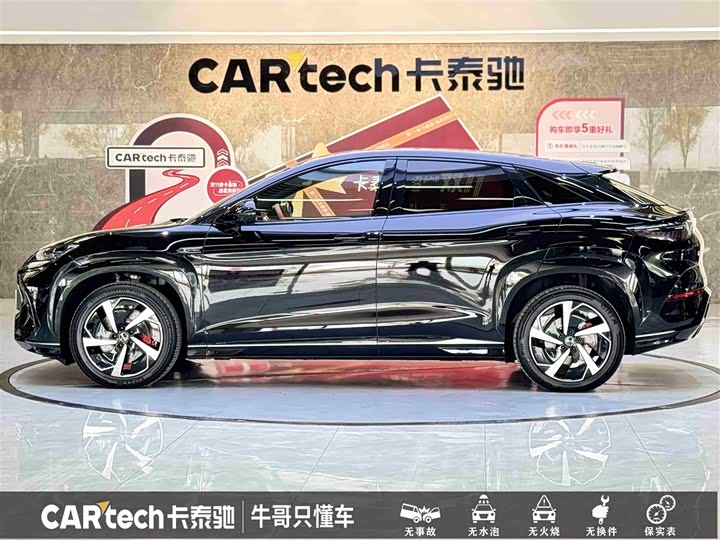 Фото 7 - BYD Sea Lion 07 EV