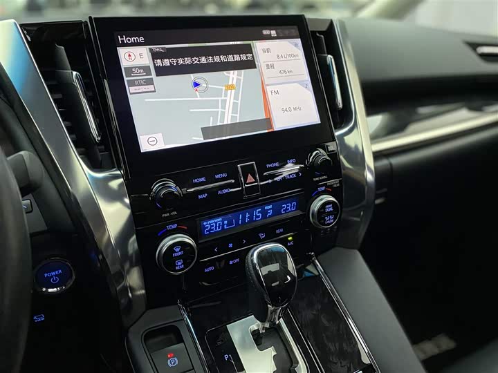 Фото 16 - Toyota Vellfire