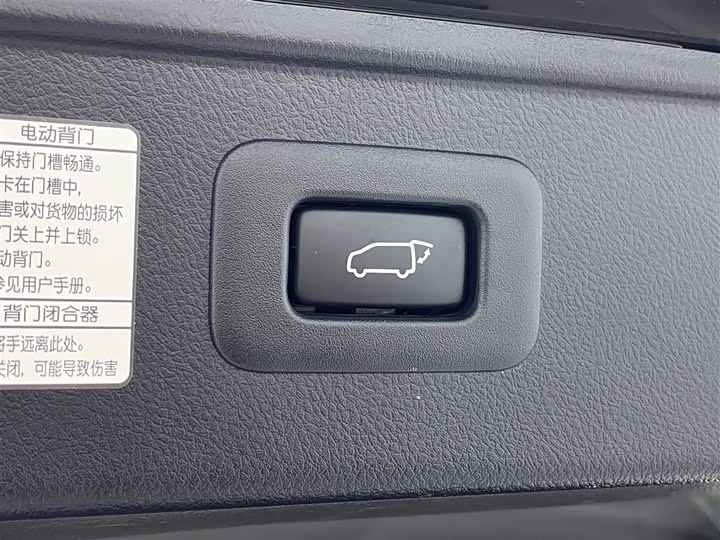 Фото 27 - Toyota Vellfire