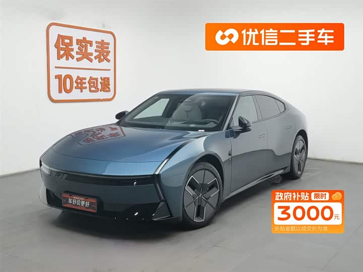 Фото 1 - XPeng P7