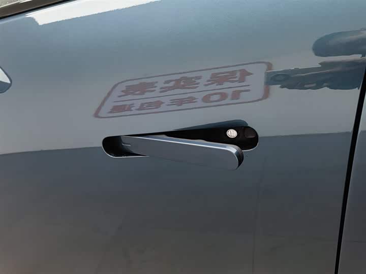 Фото 18 - XPeng P7