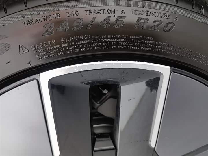 Фото 24 - XPeng P7