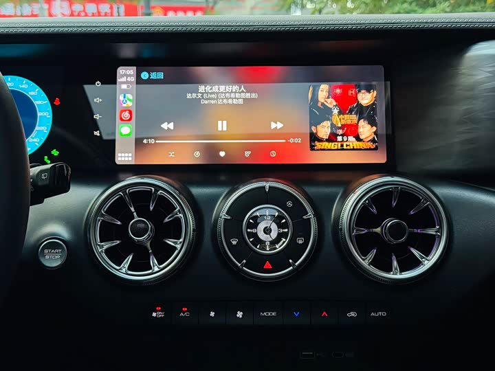 Фото 8 - Tank 300