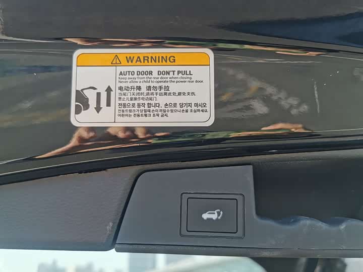 Фото 14 - Toyota RAV4