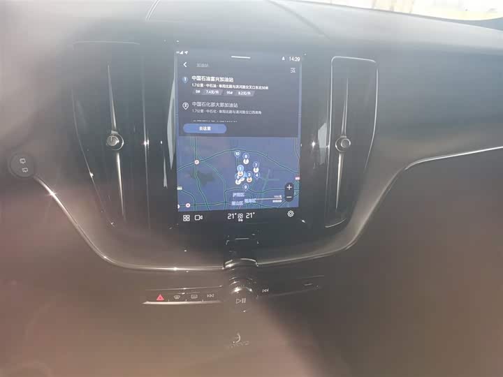 Фото 13 - Volvo XC60